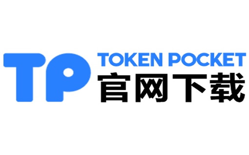 tp钱包如何打新
